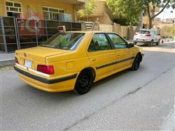بیجۆ پارس